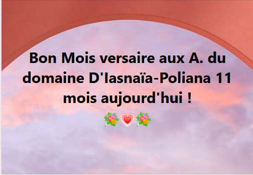 Portée 2025 !