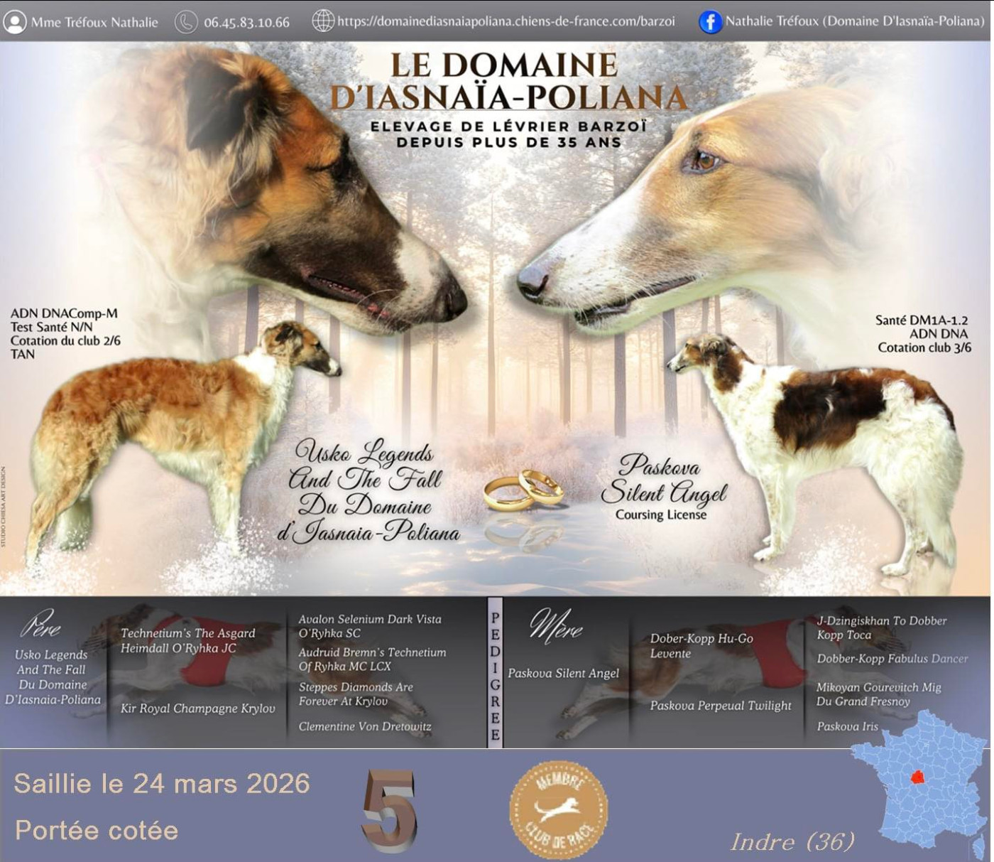 Portée 2026 !
